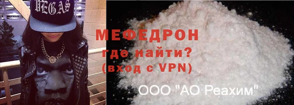 мдпв Майский