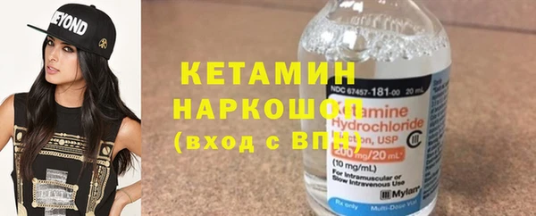 ешки Великий Новгород