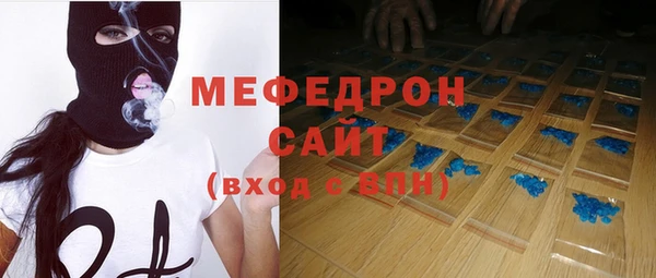 кокаин VHQ Магадан