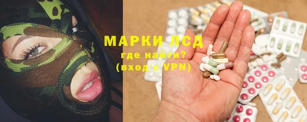 COCAINE Липки