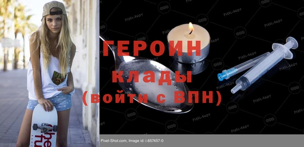 мдпв Майский