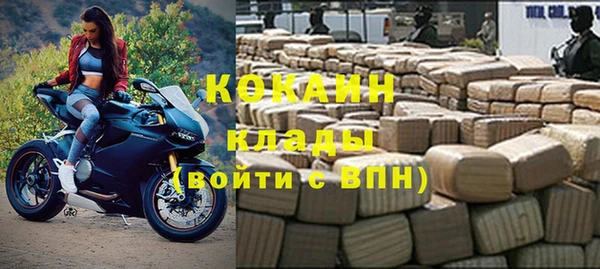 гидропоника Абинск