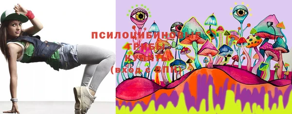кокаин VHQ Магадан