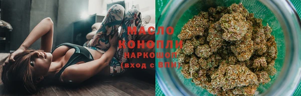 скорость Вязники