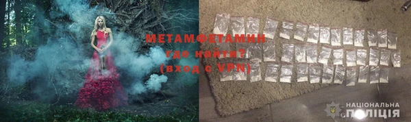 мдпв Майский