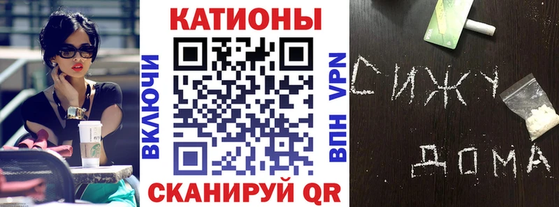 продажа наркотиков  Железногорск-Илимский  МЯУ-МЯУ VHQ 