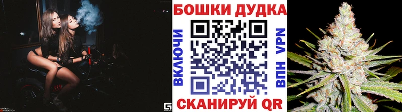 Шишки марихуана LSD WEED  Железногорск-Илимский 